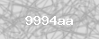 Insert Security Code